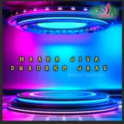 Maara Jiva Dhadako Jaav